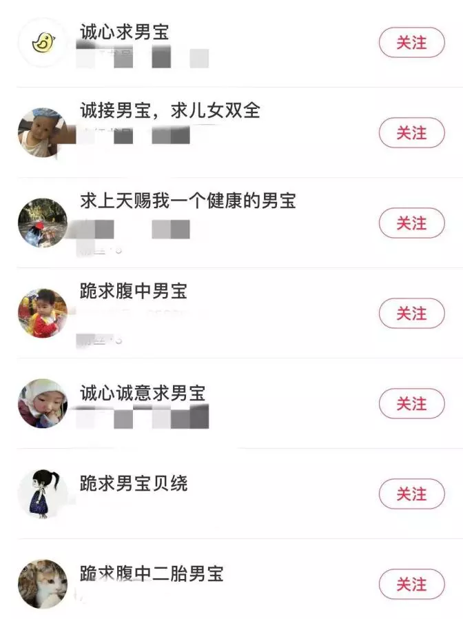 年生男生女清宫图准吗：清宫图年生男生女表怎么算