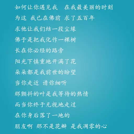 八字姓名打分测试免费：名字评分标准免费