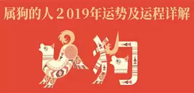 85年5月份属牛什么命：85年属牛农历5月的是什么命