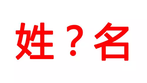 2021牛年宝最佳取名姓杜：2021年属牛的男孩叫什么名字