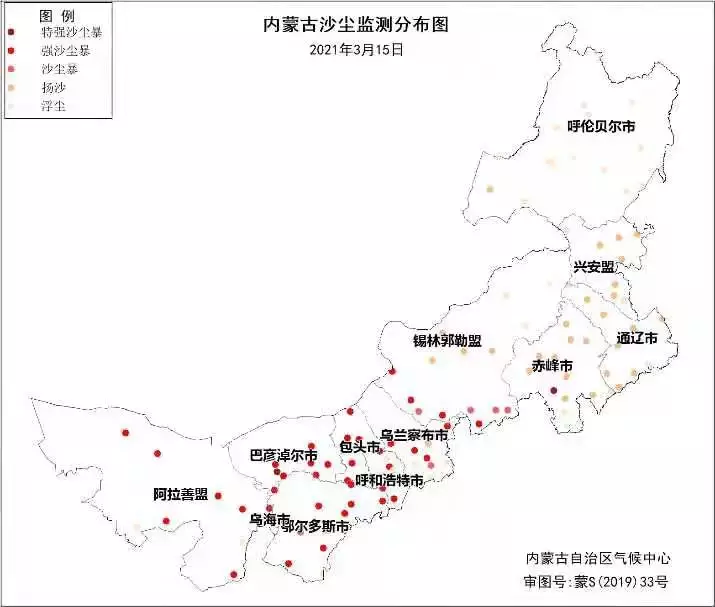 78年3月15日阴历是多少：农历年3月15日戌时的八字五行缺什么