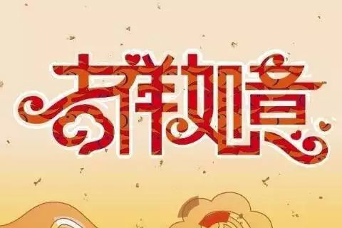 年牛年女宝宝名字姓谢：年牛年美女宝宝，求名字