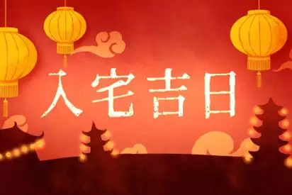 年几月算是牛年：年属牛的几月好？