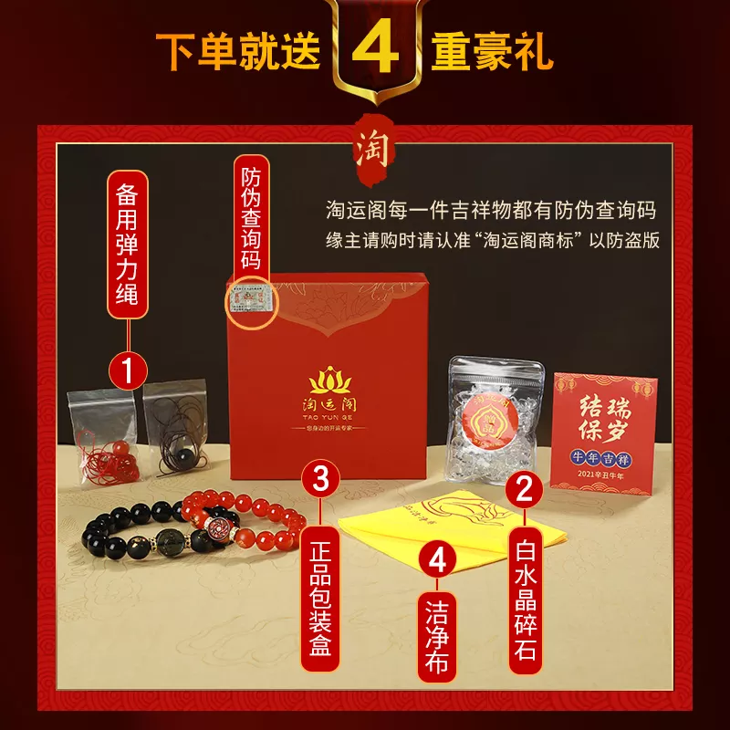 牛年年多少岁：牛年的年龄分别是多少