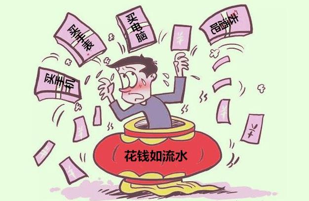 八字中什么是十恶大败日