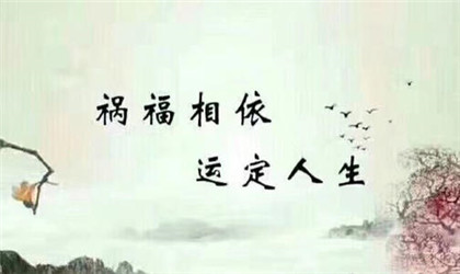 四柱神煞和大运神煞的关联！流年神煞又是什么？