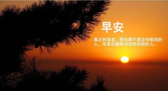 鼠宝宝在阴历2020年二十三日出生各个时期命运运势查询！(图文)