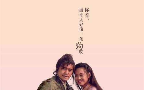 出生于1981年12月的人会有美好的爱情婚姻吗？(图文)