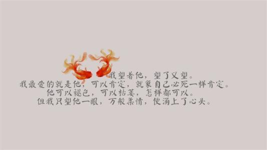 1978年12月出生属马的人婚姻怎么样？婚姻感情运势(图文)