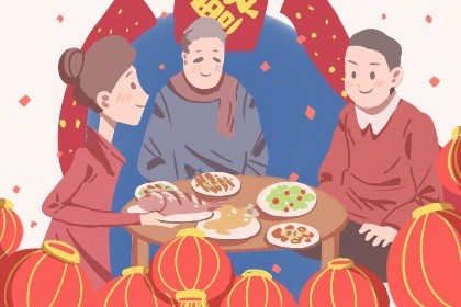 腊月初九宜忌 习俗讲究 祭祀事项当牢记