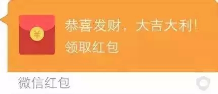 块钱如何发成十个红包：微信每人发元共十个人怎么发？