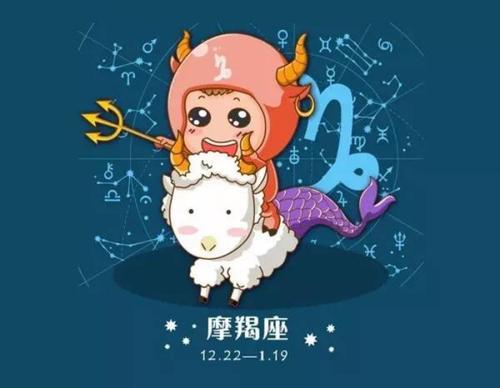 2、白羊座人脉广的吓人:人脉最广，面子**的星座有哪些？