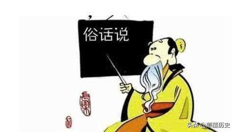 算命中小鬼是什么意思