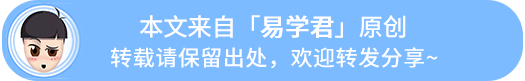 八字中填实是什么意思