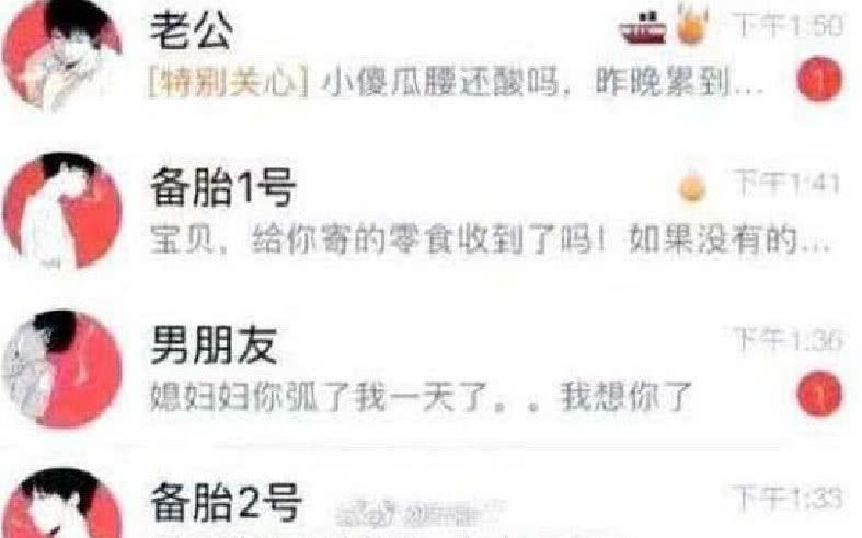 7、科目二考试了，给教练买什么烟好，想微信发个红包给他，发多少好一些，怎么说好呢