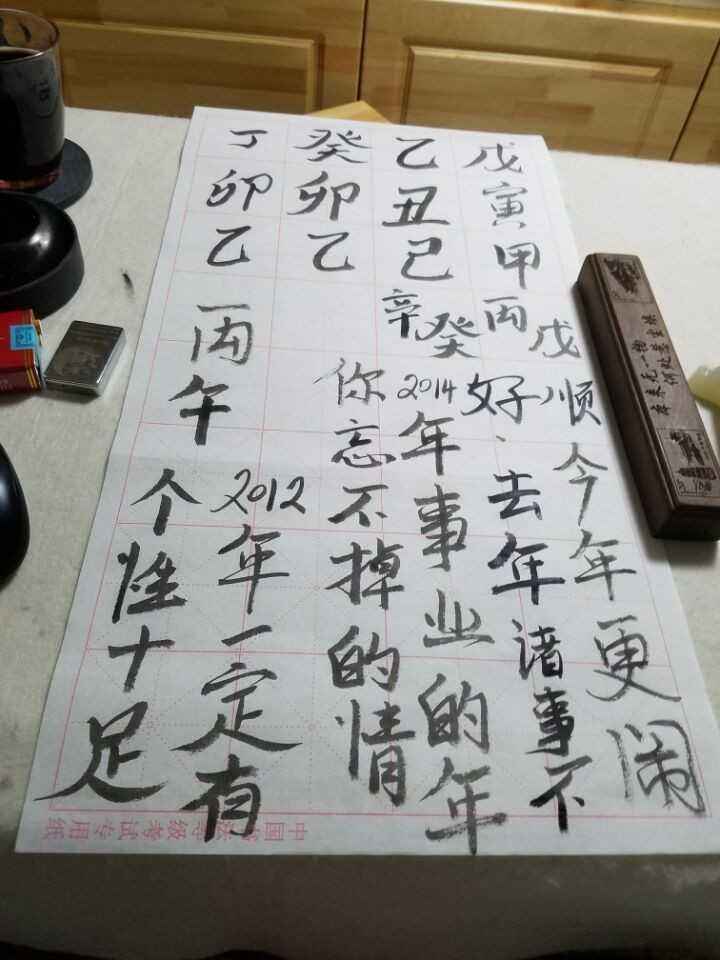 什么样的八字成格