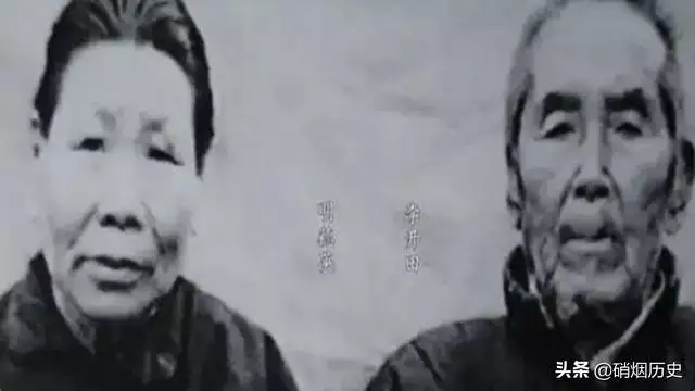 941年出生老人多少岁寿终，1941年生人今年多大年龄"