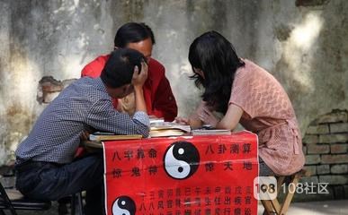 6、算命能算出什么时候结婚吗:八字问题，八字算什么时候能结婚？什么时候能结正缘？