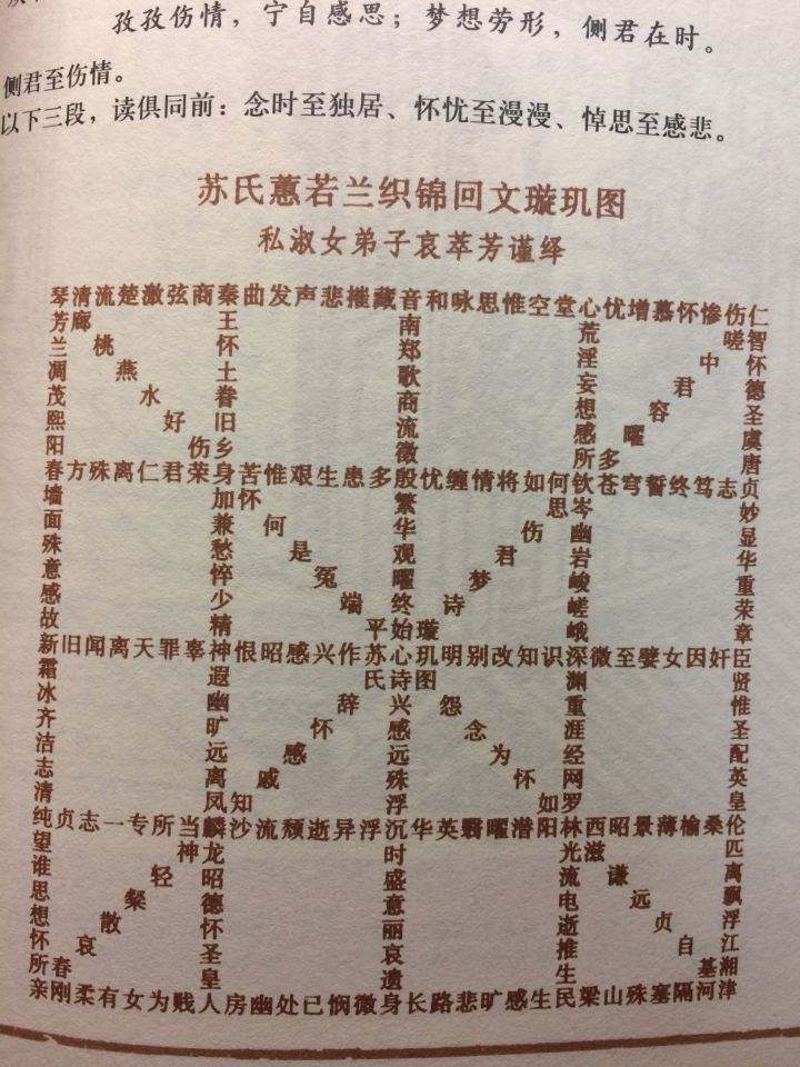 八字喜木火的女孩名字