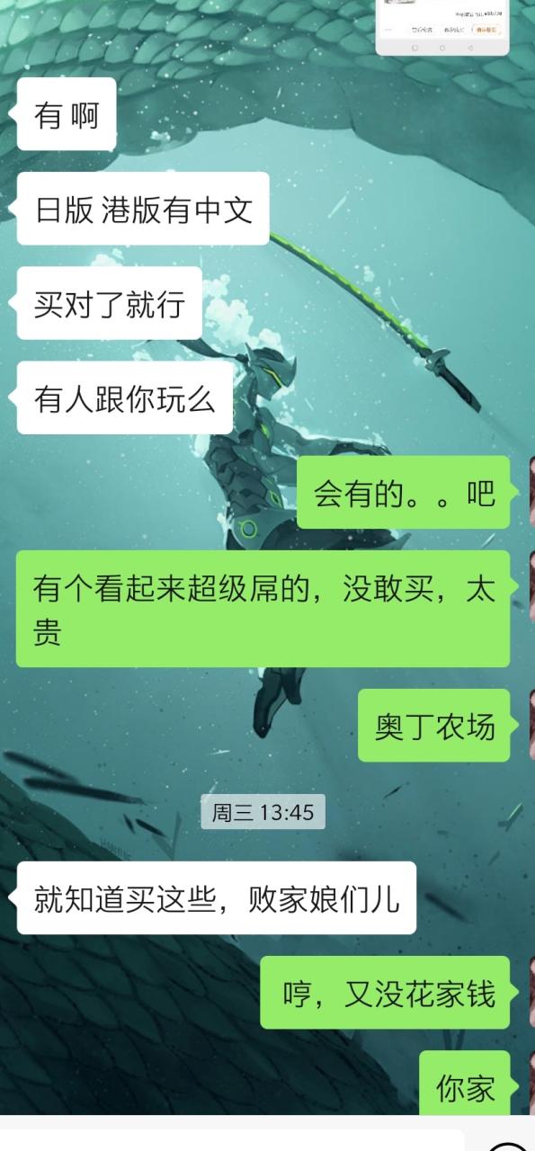 狮子男刻意躲避才是真正喜欢，狮子座越喜欢越折磨你