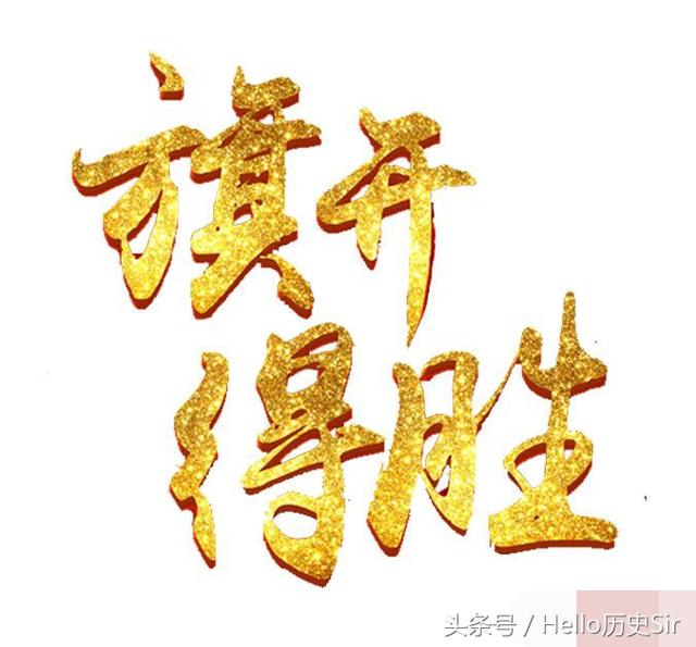 八字魁星是什么意思