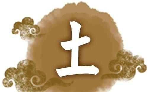 八字喜火是什么命