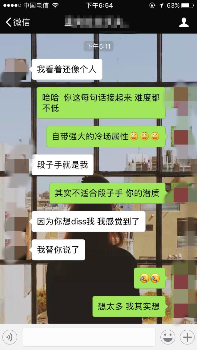 1、网上吸引男生的搭讪语:网上怎么和男生搭讪