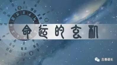 如何增加八字里的印