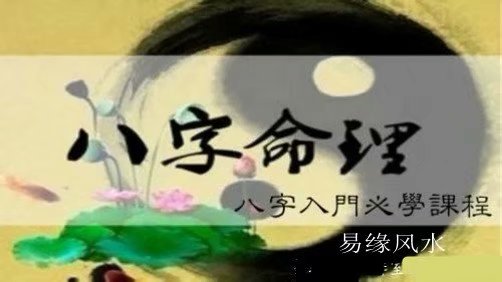 庚子日主富贵八字组合