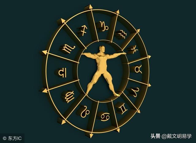 八字四柱里面官星入墓库怎么看