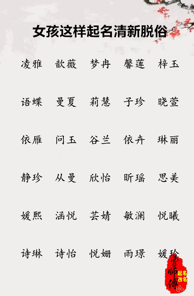 八字测子嗣:八字测子女缘 免费