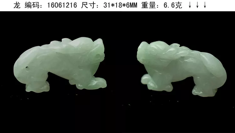 1、一家五口属相配对马马鼠蛇虎:生肖配对查询表