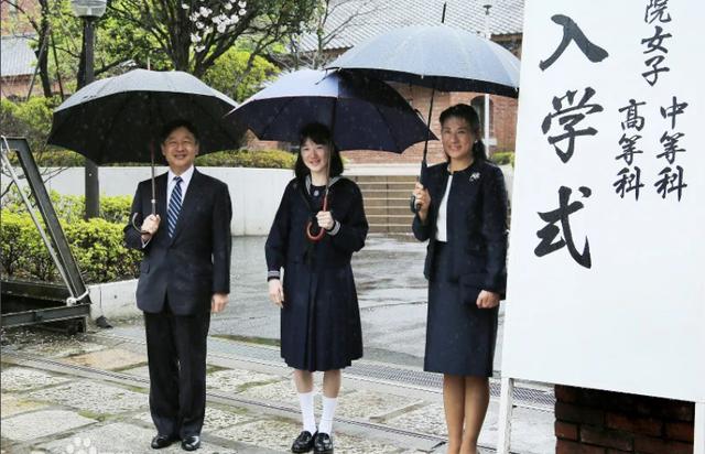 日本爱子公主八字预测能否当女皇