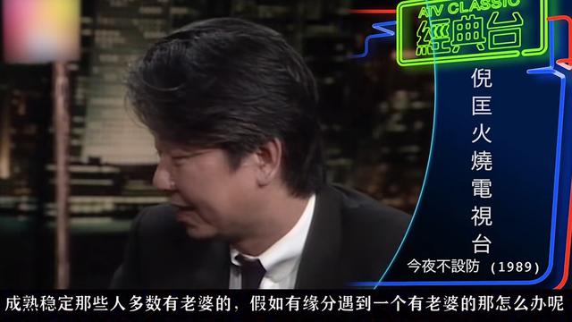 利智八字分析李连杰八字格局