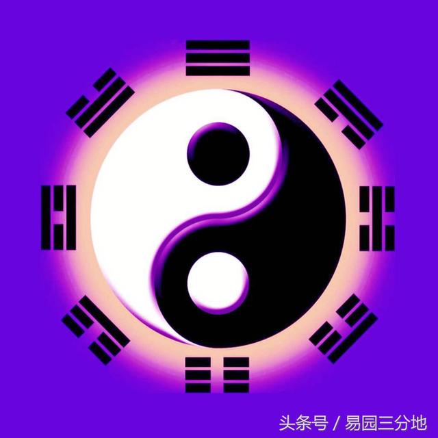 八字流年干支与年柱相同什么意思