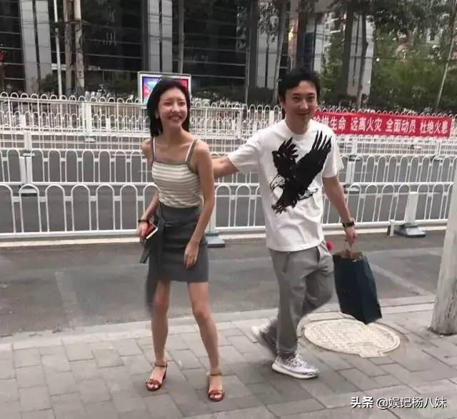 八字看王思聪的婚姻