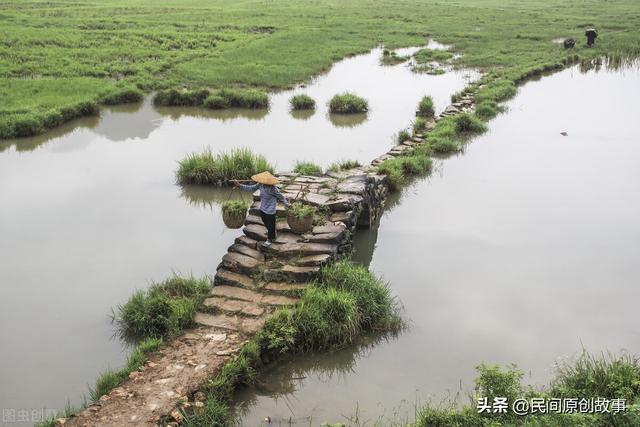 免费八字批注