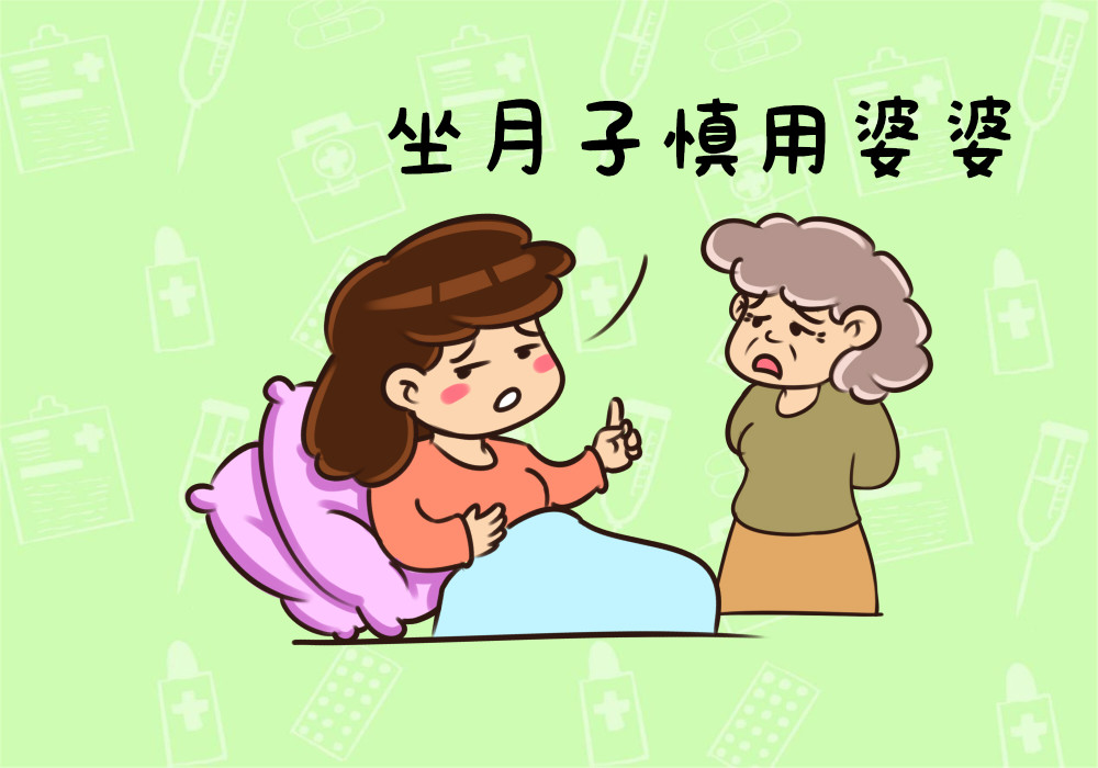 1、孕期起夜次数看男女:怀是什么感觉?