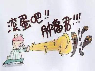 什么八字会得癌症