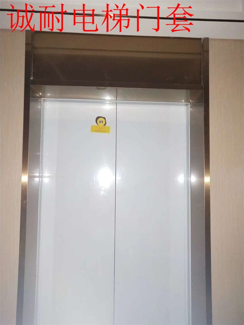 电梯门套为什么要八字