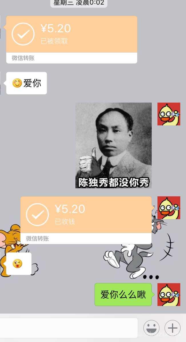 我生日别人给我发了88.88红包，现在人家生日了，我应该怎么做？？急