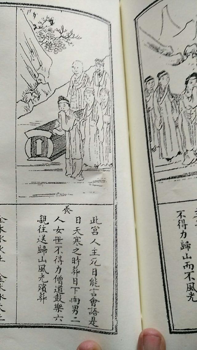 时辰八字算命推算出寿终能相信吗