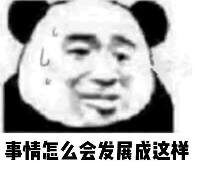 郭碧婷面相分析及八字分析