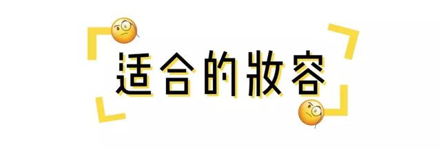 郭碧婷面相分析及八字分析