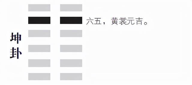 纯阳八字的女人遇纯阴八字男人