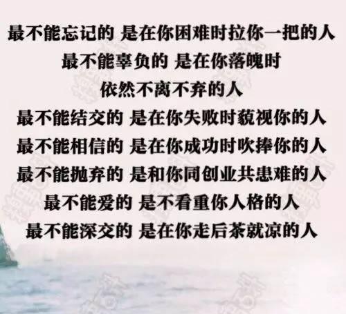 做事不过脑子的人是智商低吗：没脑子是情商低还是智商低