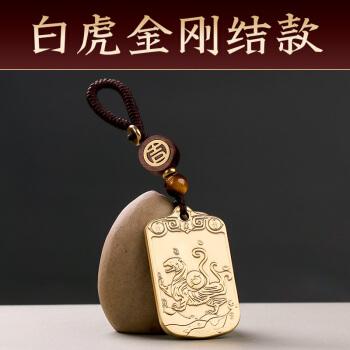 八字喜金佩戴什么饰品