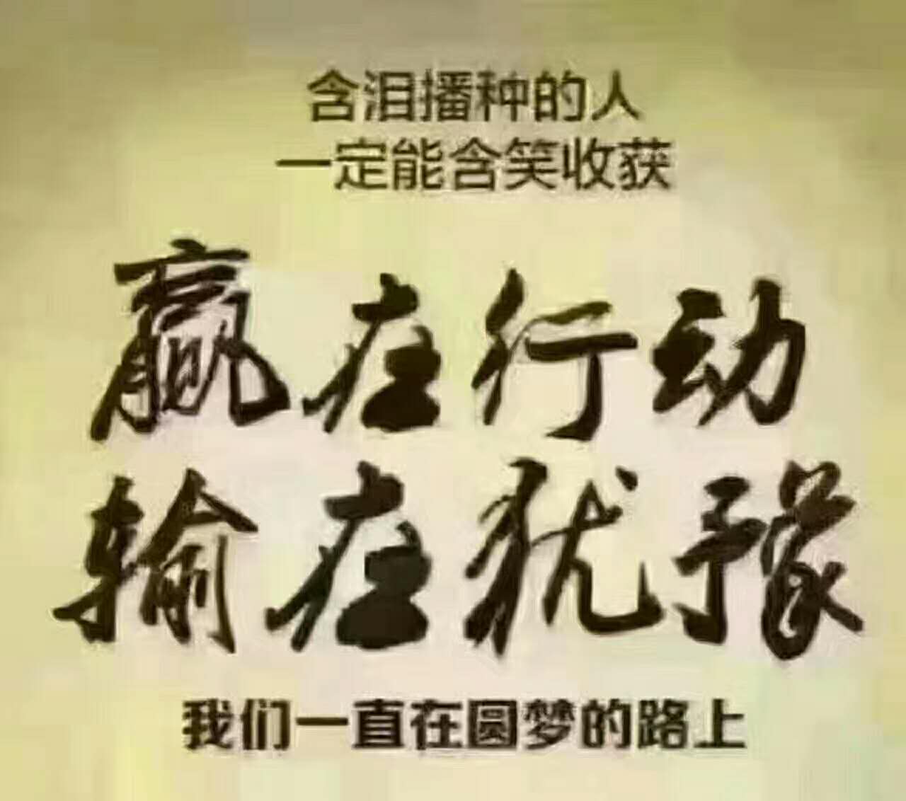 好命不过三两二啥意思：命重三两二算好命吗?