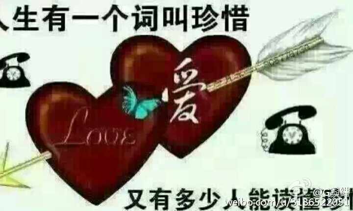 测两个人有没有夫妻缘分，测两人有没有夫妻缘分免费测试