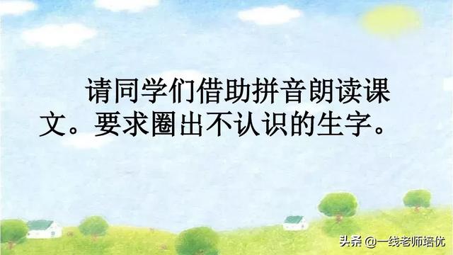 带八字偏旁的字都跟什么有关系